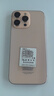 VIVOAIR新品5G雙卡全網(wǎng)通 1TB大內(nèi)存7800mAh快充長(zhǎng)續(xù)航抗摔防水高清護(hù)眼高性能電競(jìng)6400W拍照手機(jī) 鈦沙金 12GB+128GB 官方標(biāo)配 曬單實(shí)拍圖