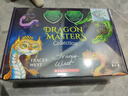 蓋世童書(shū) Dragon Masters 馴龍大師27冊 學(xué)樂(lè )Branches系列馴龍高手英文原版兒童文學(xué)章節橋梁書(shū)故事書(shū) 英語(yǔ)課外閱讀分級讀物 馴龍大師共24冊禮盒裝(1-23冊+1冊隱藏版) 曬單實(shí)拍圖