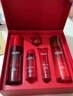 玉蘭油（OLAY）大紅瓶水乳液超紅瓶面霜禮盒抗皺護(hù)膚品套裝七夕情人節(jié)禮物送女友 曬單實(shí)拍圖