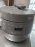 美的（Midea）【國家補(bǔ)貼】0涂層精鋼厚釜電壓力鍋5L雙膽全自動智能預(yù)約家用煲湯煮飯電飯煲C5856G高壓鍋4-6人 曬單實(shí)拍圖