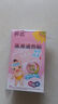 葵花苦甲水戒吃手斷奶神器苦手指甲成人咬指甲啃手指10ml 曬單實拍圖