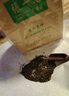 張一元茉莉花茶 張一元茶葉高碎茉莉花茶特級(jí)精品茶葉濃香新茶老北京 張一元 茉莉高碎 250克 現(xiàn)貨速發(fā) 曬單實(shí)拍圖