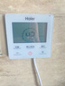 海爾（Haier）國家補(bǔ)貼新1.5匹空氣能熱水器200升家用超一級能效雙變頻80℃高水溫凈濾中央恒溫節(jié)能商用熱泵電源 200升國補(bǔ)省電王【雙變頻】 曬單實拍圖