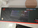 ROG 游俠2 RX PBT版 機(jī)械鍵盤 有線游戲鍵盤 RX紅軸 RGB背光 防水防塵鍵盤104鍵 黑色  曬單實拍圖