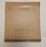 歐普燈官方全光譜led吸頂燈護(hù)眼客廳燈臥室燈餐廳陽(yáng)臺(tái)中山燈具 圓50cm三色96瓦 【護(hù)眼全光譜】 曬單實(shí)拍圖