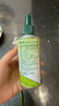 碧歐奇有機DHA核桃油110ml滴管控量營養(yǎng)輔食用油送寶寶嬰兒食譜 曬單實拍圖