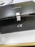 索尼（SONY）a6700 微單相機(jī)半畫幅 A6700 a6600升級(jí) 4K微單Vlog相機(jī) 【店鋪優(yōu)選】A6700+16-50套機(jī) 官方標(biāo)配【不含內(nèi)存卡/相機(jī)包/等】 曬單實(shí)拍圖