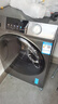 海爾（Haier）滾筒洗衣機(jī)全自動(dòng)洗烘一體機(jī)帶烘干12公斤家用家電國(guó)家補(bǔ)貼20% 懶人一級(jí)能效XQG120-HL50DS  曬單實(shí)拍圖
