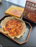 京東京造五味披薩組合1260g(180g*7)早餐兒童半成品芝士披薩空氣炸鍋速食 曬單實(shí)拍圖