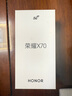 榮耀X70 【國家補貼15%】新品5G手機 金標(biāo)十面抗摔 IP69防水 8300mAh青海湖電池 朱砂紅 8GB+256GB【2年碎屏險+2年店鋪延?！?官方標(biāo)配 曬單實拍圖