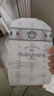 babycare皇室獅子王國紙尿褲bbc嬰兒尿不濕尿片夏季超薄透氣尿布加量裝 紙尿褲M 84片（42×2包）6-11KG 曬單實拍圖