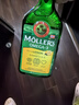沐樂(lè )思（Mollers）【挪威原裝進(jìn)口】深海鱈魚(yú)肝油250ml/瓶 檸檬味 曬單實(shí)拍圖