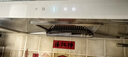 林內(nèi)（Rinnai）【小蠻腰】抽油煙機(jī)【家電國(guó)家補(bǔ)貼20%】歐式頂吸排油煙白色22m3大吸力小戶型一級(jí)能效 NR12EA(W) 曬單實(shí)拍圖
