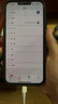 baking蘋果充電器充電線正品蘋果快充套裝iPhone15/16/13/14pro Max手機(jī)數(shù)據(jù)線12/11plus氮化鎵適配原裝 蘋果8-14通用快充套裝 | 充電器+1米充電線 曬單實(shí)拍圖