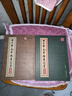 華夏萬(wàn)卷田英章毛筆楷書(shū)2500字 筆畫(huà)偏旁部首 書(shū)法精裝正版鑒賞  暑假銜接 曬單實(shí)拍圖