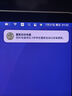 Apple蘋果Macbook pro系列 蘋果筆記本二手電腦 游戲設(shè)計(jì)剪輯 以質(zhì)檢報(bào)告為準(zhǔn) MacBook Pro 20年 曬單實(shí)拍圖
