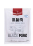 1號會員店黑豬軟骨肋排 凈重2.4斤 生鮮豬肉紅燒排骨純豬軟骨  曬單實拍圖