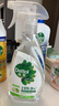滴露（Dettol）家居廚房清潔除菌噴霧500ml冰箱清潔劑除菌去油污李斯特菌青蘋 曬單實拍圖
