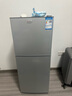 志高（CHIGO）雙門冰箱家用小型一級(jí)能效 冷藏冷凍小冰箱出租房宿舍公寓辦公室家用小冰箱 122升+上冷凍下冷藏+一級(jí)能效+帶燈款 曬單實(shí)拍圖