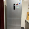 美的（Midea）三門249家用電冰箱小型三開門風冷無霜變頻一級能效多門宿舍租房以舊換新MR-249WTPE【國家補貼】 曬單實拍圖