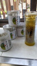爾婭貝胖東來張家界野生莓茶芽尖莓茶湖南正宗龍須嫩芽藤茶茶葉養(yǎng)生茶 莓茶（拍3罐送1罐）4罐裝500克 曬單實拍圖