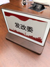 步頻智能電子桌牌會(huì )議三色E6彩屏墨水屏門(mén)牌雙面席卡席簽藍牙臺簽會(huì )議室姓名臺卡座位牌工位牌無(wú)紙化 基礎功能款:木紋款(手機操作)【A款】 曬單實(shí)拍圖