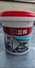 立邦防水涂料屋頂樓頂防水材料屋頂補(bǔ)漏防水膠補(bǔ)漏王防漏水20KG 灰色 曬單實(shí)拍圖