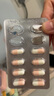 舒爾佳 奧利司他膠囊60mg*24粒 減脂減重 減肥藥 塑身排油瘦身 治療肥胖 曬單實拍圖