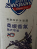 舒膚佳健康凈護(hù)沐浴露 650g*4(純白+檸檬+薰衣草+櫻花) 滋潤(rùn)保濕 曬單實(shí)拍圖