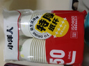 【央視認(rèn)證】加厚水具套裝超市同款大容量杯子活動(dòng)家用水杯 京喜聯(lián)名50只（新老包裝隨機(jī)發(fā)貨） 【活動(dòng)專享】 曬單實(shí)拍圖