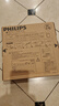 飛利浦（PHILIPS）LED集成吊頂燈廚房燈扣板燈衛(wèi)生間吸頂燈浴室燈平板燈防塵防油污 【防塵鋁合金】18W暖白光300*300 曬單實(shí)拍圖