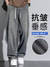 Foss Phil美式星空紋牛仔褲男士夏季薄款休閑水洗復(fù)古直筒寬松運(yùn)動(dòng)闊腿褲子 SS-8021深復(fù)古 3XL 【建議170-185斤】 曬單實(shí)拍圖