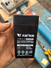 天能電池電子秤電池4v4ah/20HR商用臺秤計(jì)價(jià)通用專用電瓶送配件包 曬單實(shí)拍圖