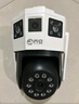 喬安雙攝1000萬攝像頭室外防水家用監(jiān)控無線wifi網(wǎng)絡全彩夜視監(jiān)控器360度無死角全景云臺旋轉手機遠程 曬單實拍圖