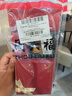 周六福玫瑰愛(ài)心黃金項鏈女足金吊墜生日禮物計價(jià)A0614960 約5.35g 曬單實(shí)拍圖