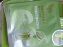 百雀羚（PECHOIN）面膜水光菁萃原液面膜30ml*5片保濕曬后修護品質(zhì)國貨七夕禮物 曬單實(shí)拍圖