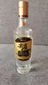 五糧液尖莊高光42度50度52度優(yōu)級一級500ml*2瓶6瓶12瓶濃香型純糧白酒 50度 500mL 6瓶 高光優(yōu)級半箱 曬單實拍圖