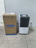 多樂信（DOROSIN）DK-138EQ 工業(yè)除濕機(jī)138L 支持上排水 別墅地下室廠房倉庫抽濕機(jī)商用大功率吸濕器 內(nèi)置水泵 曬單實(shí)拍圖