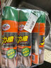 龜牌（Turtle Wax）多功能泡沫清潔劑(500901*3)650ml汽車內(nèi)飾清洗劑座椅皮革清洗劑 曬單實拍圖