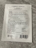 薇諾娜（WINONA）特護面膜 舒敏保濕補水舒緩敏感肌可用男女士生日禮物 【會(huì )員派樣】特護面膜2片 曬單實(shí)拍圖