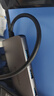 品勝 Type-C擴(kuò)展塢USB-C轉(zhuǎn)千兆網(wǎng)口雷電4/5拓展塢蘋(píng)果電腦轉(zhuǎn)換器轉(zhuǎn)接頭HDMI分線(xiàn)器適用華為筆記本電腦 曬單實(shí)拍圖