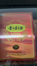 茅臺(tái) 24/25年隨機(jī) 15年 醬香型白酒 53度 500ml 禮盒裝【名酒鑒真】 曬單實(shí)拍圖