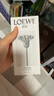 羅意威（LOEWE）001女款濃香水50ml 事后清晨 婚禮伴手禮七夕節(jié)生日禮物送女友 曬單實拍圖