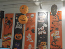萬(wàn)圣節裝飾靜電貼南瓜道具店鋪布置裝扮酒吧掛飾背景氛圍燈籠掛件 萬(wàn)圣節條幅【一套裝送點(diǎn)膠】 曬單實(shí)拍圖