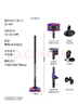 戴森（DYSON）Pencilvac Origin鉛筆吸塵器【重磅新品】纖巧設(shè)計(jì) 防纏繞 萬(wàn)向靈活 寵物 手持無(wú)線家庭適用 曬單實(shí)拍圖