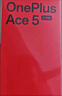 一加 Ace 5 至尊版 12GB+256GB 幻影黑 天璣 9400+ 風馳游戲內(nèi)核 oppo游戲電競性能手機 國家補貼 曬單實拍圖