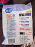 妙潔 平口厚實(shí)保鮮袋 中號(hào)220只 袋裝加厚食品級(jí) 曬單實(shí)拍圖
