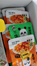 飯掃光每日小菜1kg(≈20g*50袋）  榨菜下飯菜佐餐  蘿卜干原味榨菜絲 曬單實拍圖