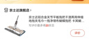 京士達(dá)鋁合金關(guān)節(jié)平板拖把干濕兩用伸縮地拖夾毛巾一拖凈墩布蝴蝶拖把 卡其蝴蝶鋼夾一拖共2布 合金關(guān)節(jié)+鋼夾板 曬單實(shí)拍圖