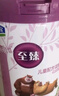 君樂寶至臻4段A2奶源兒童成長奶粉800g(2米11)CBP高鈣骨骼發(fā)育3周歲以上 曬單實拍圖